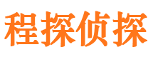 保康市婚外情调查